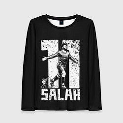 Женский лонгслив Мохамед Салах Mohamed Salah