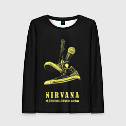 Лонгслив женский Nirvana Нирвана, цвет: 3D-принт