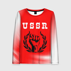 Женский лонгслив USSR - КУЛАК Космос