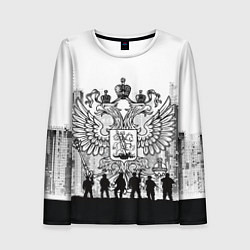 Лонгслив женский Герб Black&White, цвет: 3D-принт