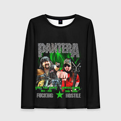 Женский лонгслив Pantera Пантера