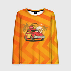 Женский лонгслив Enjoy Summer car