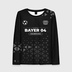 Лонгслив женский Bayer 04 Форма Champions, цвет: 3D-принт