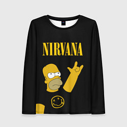 Лонгслив женский NIRVANA ГОМЕР СИМПСОН, SIMPSONS, цвет: 3D-принт