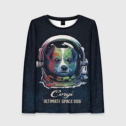 Женский лонгслив Корги Космонавт Corgi Space Dog