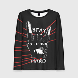 Женский лонгслив Stay hard