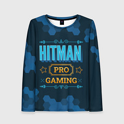 Женский лонгслив Игра Hitman: PRO Gaming