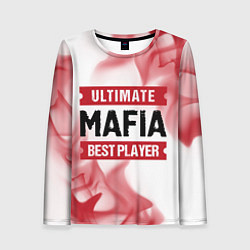 Женский лонгслив Mafia: красные таблички Best Player и Ultimate