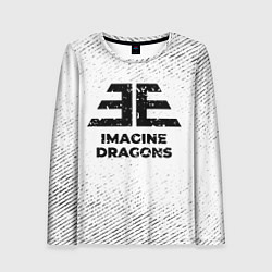 Женский лонгслив Imagine Dragons с потертостями на светлом фоне