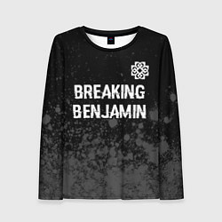 Женский лонгслив Breaking Benjamin glitch на темном фоне: символ св