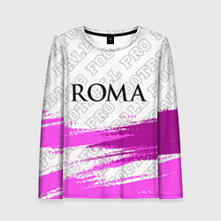 Лонгслив женский Roma pro football: символ сверху, цвет: 3D-принт