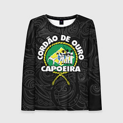 Женский лонгслив Capoeira Cordao de ouro flag of Brazil