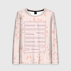 Лонгслив женский Нина по-вертикали с розовым фоном, цвет: 3D-принт