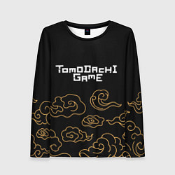 Женский лонгслив Tomodachi Game anime clouds
