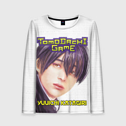 Женский лонгслив Tomodachi Game: Юичи Катагири портрет