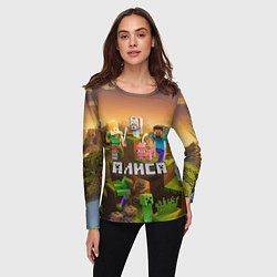 Лонгслив женский Алиса Minecraft, цвет: 3D-принт — фото 2