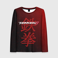 Лонгслив женский Tekken 8 - logo, цвет: 3D-принт