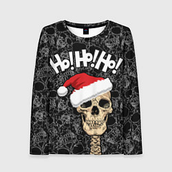Женский лонгслив Ho! Ho! Ho! Череп Санта Клаус