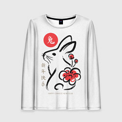 Женский лонгслив Rabbit with flower - chinese new year