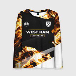 Лонгслив женский West Ham legendary sport fire, цвет: 3D-принт