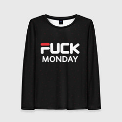 Женский лонгслив Fuck monday - antibrand, fila