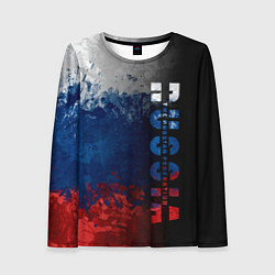 Лонгслив женский Флаг Russian Federation, цвет: 3D-принт