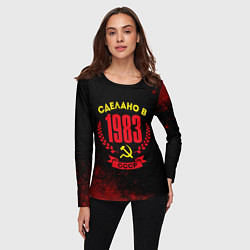 Лонгслив женский Сделано в 1983 году в СССР и желтый серп и молот, цвет: 3D-принт — фото 2
