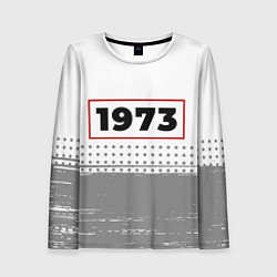 Женский лонгслив 1973 - в красной рамке на светлом