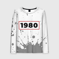 Женский лонгслив 1980 - в красной рамке на светлом