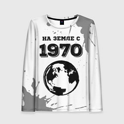 Женский лонгслив На Земле с 1970: краска на светлом