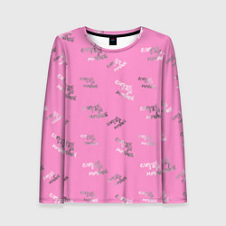 Женский лонгслив Паттерн следуй за мечтой