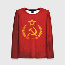 Лонгслив женский СССР серп и молот, цвет: 3D-принт