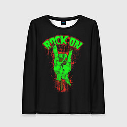 Женский лонгслив Rock on zombie