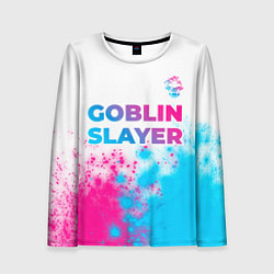 Лонгслив женский Goblin Slayer neon gradient style: символ сверху, цвет: 3D-принт