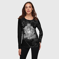 Лонгслив женский Пограничные войска - бывших не бывает, цвет: 3D-принт — фото 2