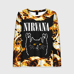 Лонгслив женский Nirvana рок кот и огонь, цвет: 3D-принт