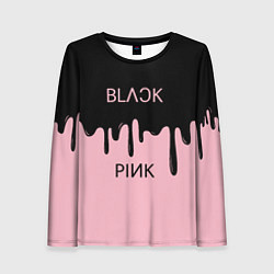 Лонгслив женский Blackpink - краски, цвет: 3D-принт