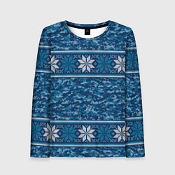 Женский лонгслив Камуфляжный свитер - алатырь