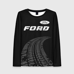 Женский лонгслив Ford speed на темном фоне со следами шин: символ с