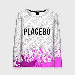 Женский лонгслив Placebo rock legends: символ сверху