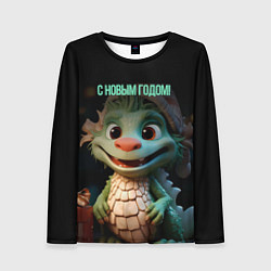 Лонгслив женский С новым годом зеленого дракона, цвет: 3D-принт