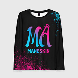 Лонгслив женский Maneskin - neon gradient, цвет: 3D-принт