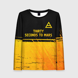 Женский лонгслив Thirty Seconds to Mars - gold gradient посередине