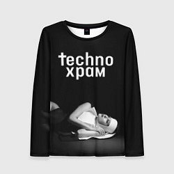 Женский лонгслив Techno храм монашка лежит