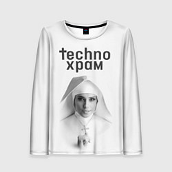 Женский лонгслив Techno храм монашка улыбается