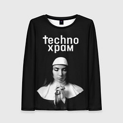 Лонгслив женский Techno храм монашка в молитве, цвет: 3D-принт
