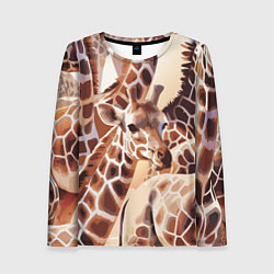 Лонгслив женский Жирафы - африканский паттерн, цвет: 3D-принт