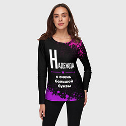 Лонгслив женский Надежда: с очень большой буквы, цвет: 3D-принт — фото 2