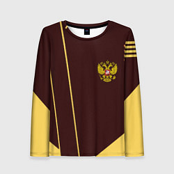 Женский лонгслив Россия спорт стиль ссср
