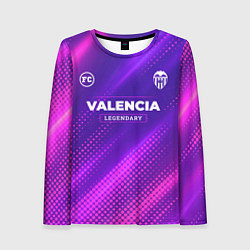 Женский лонгслив Valencia legendary sport grunge